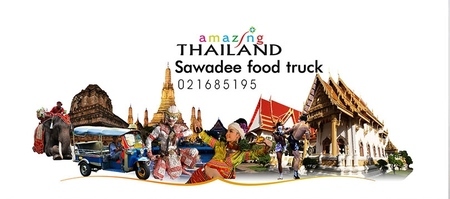 Sawadee Thai and Asian Caterers
