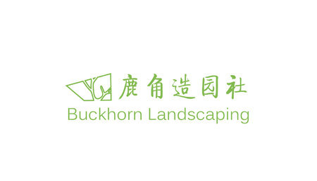 Buckhorn Landscaping Ltd